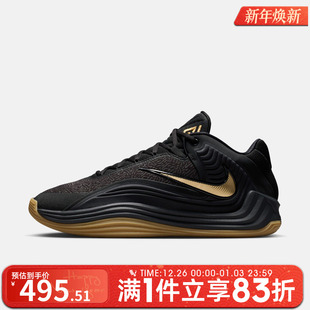 HF3451 7运动训练篮球鞋 006 FREAK NIKE耐克男子字母哥GIANNIS