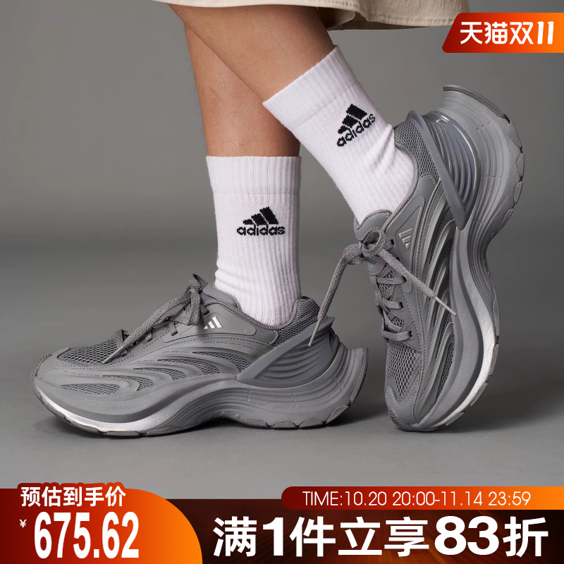 adidas阿迪达斯男女鞋XLG MTWFOS运动休闲鞋JS5007