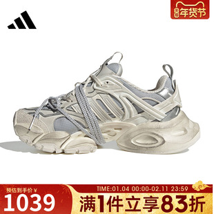 adidas阿迪达斯男鞋女鞋XLG RUNNER DELUXEFOS运动休闲鞋JS1588