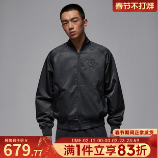 NIKE耐克男子jordan运动训练休闲梭织夹克外套HV3456-060