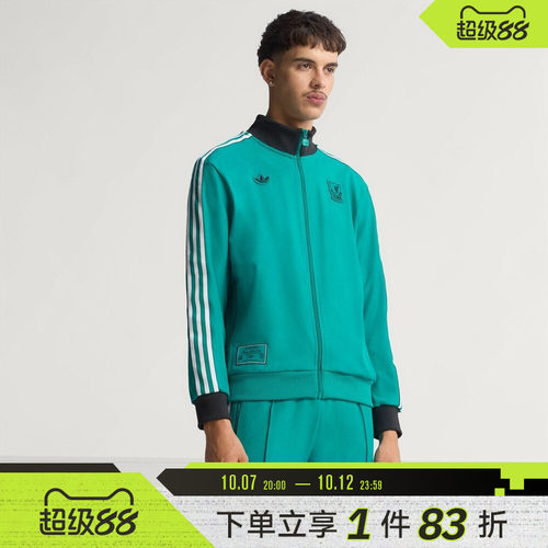 adidas阿迪达斯男子利物浦足球运动休闲立领夹克外套JW5464