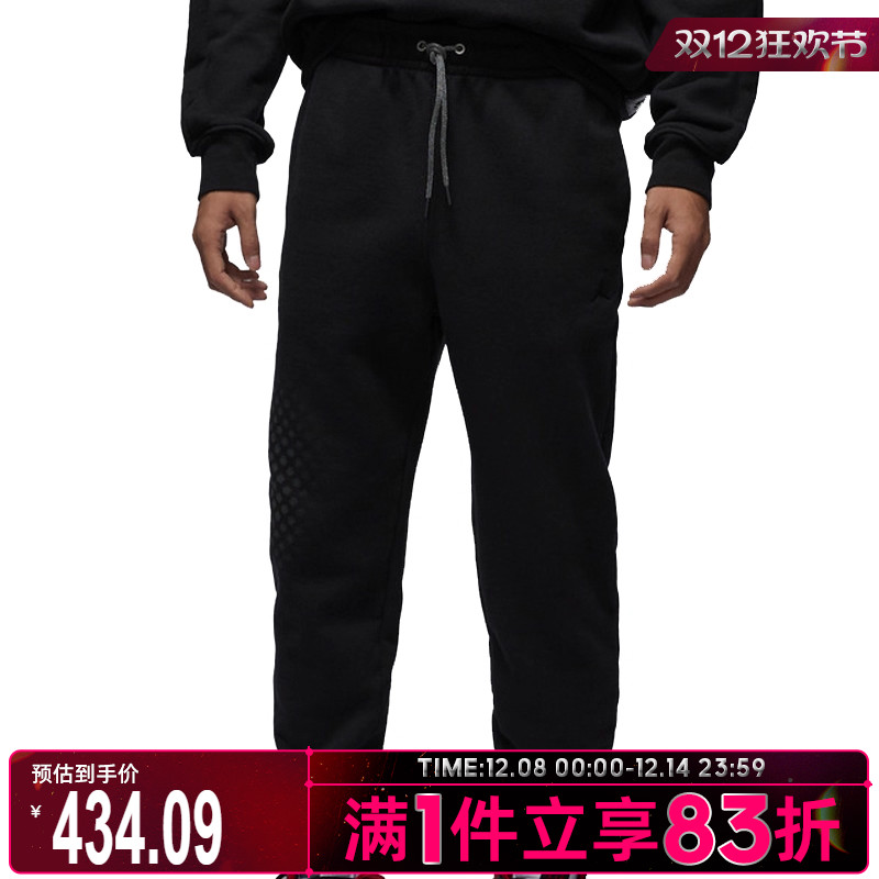 耐克男子黑色长裤HQ8828-010