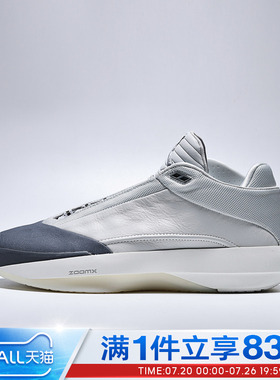 NIKE耐克男鞋Air Jordan 40 PF运动训练篮球鞋HM9932-001