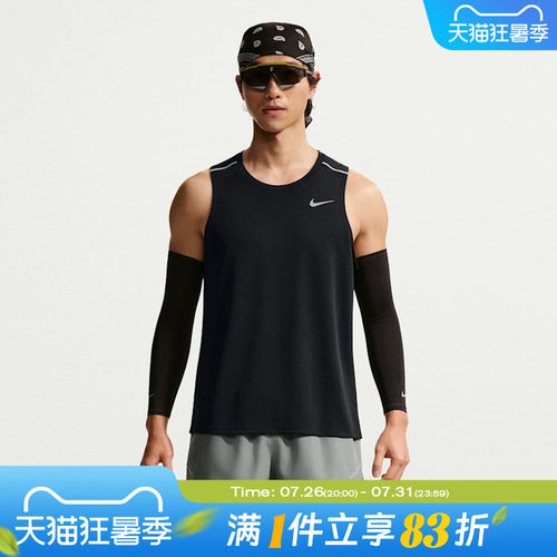 NIKE耐克男子AS  DF MILER TANK TOP黑色运动无袖背心IF2019-010