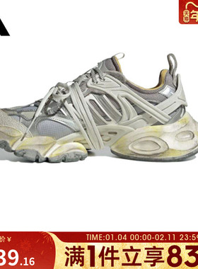 adidas阿迪达斯男鞋女鞋RUNNER DELUXEFOS运动训练跑步鞋JR9631