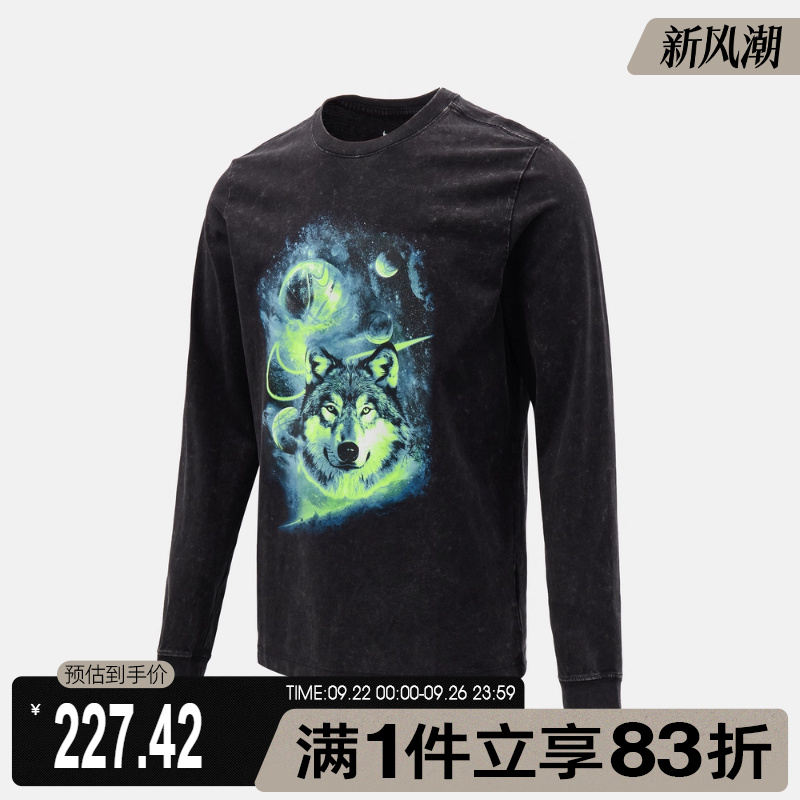 NIKE耐克男子AS M NK TEE LS P运动休闲长袖T恤HV1763-010
