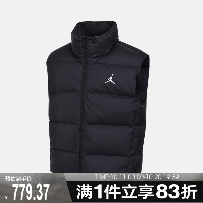 NIKE耐克男子运动休闲羽绒背心IF4262-010