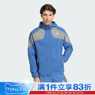 adidas阿迪达斯男子跑步运动训练梭织连帽夹克外套KB1492