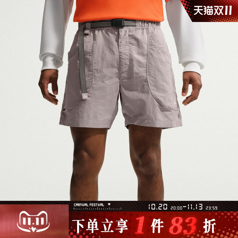 NIKE耐克男子ACG户外运动裤徒步大口袋休闲短裤IF0894-009