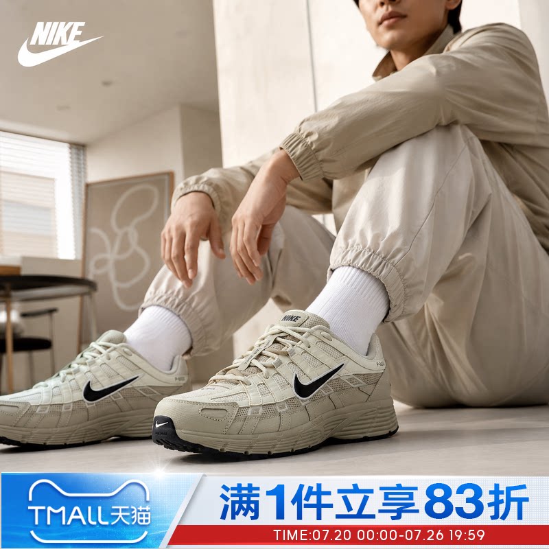 NIKE耐克男鞋P-6000 PRM百搭运动休闲鞋复古老爹鞋IH8042-100