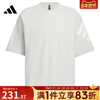 adidas阿迪达斯男子FUSTL M TEE SS3运动休闲短袖T恤KH1486