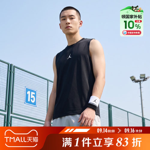 [国补]NIKE耐克男子AS M J DF SPT ESS运动休闲无袖T恤IF0890-010