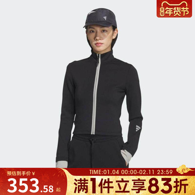 adidas阿迪达斯女子FOS运动休闲针织修身立领夹克外套KS3332