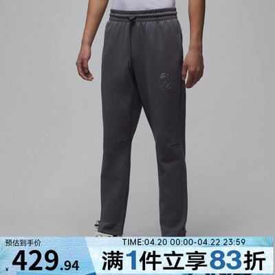 NIKE耐克男子运动休闲长裤IF3804-014