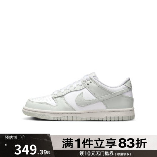 NIKE耐克大童鞋NIKE DUNK LOW运动休闲鞋FB9109-124