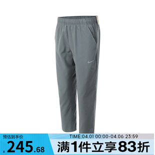 NIKE耐克男子运动长裤 直筒户外裤 子FB7491 084 薄款