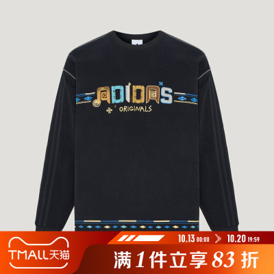 adidas阿迪达斯三叶草男子TOC TEE LS运动休闲长袖T恤LD3289