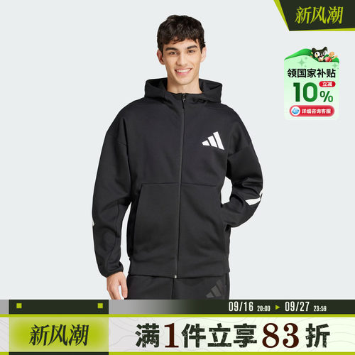 adidas阿迪达斯男子M Z.N.E. FZ运动外套JD5984
