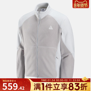 NIKE耐克男子ACG户外运动休闲摇粒绒针织立领夹克外套IF0965-009