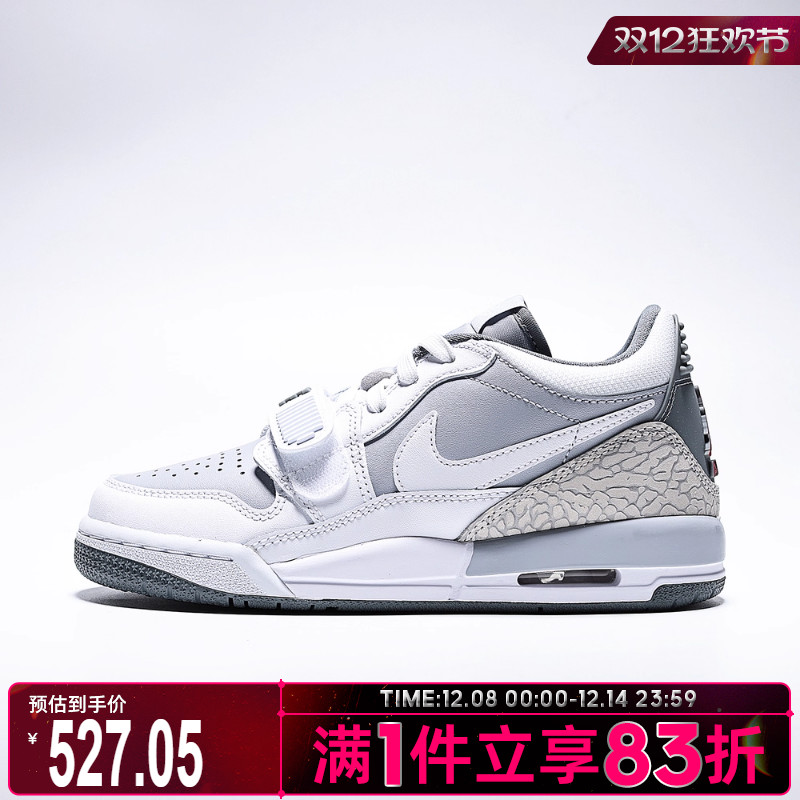 NIKE耐克男大童AIR JORDAN LEGACY 312运动鞋篮球鞋CD9054-005