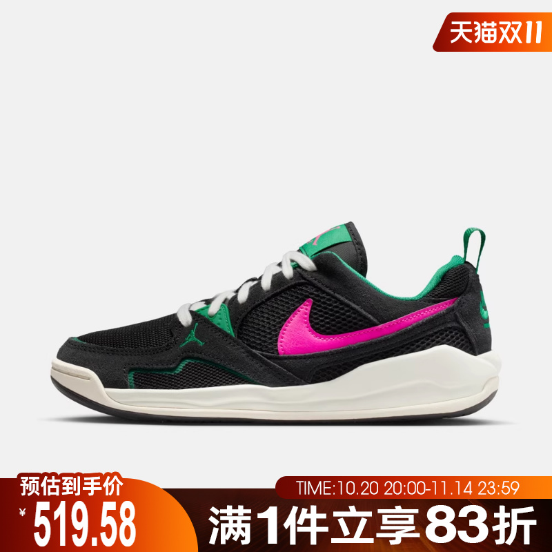 NIKE耐克女子JORDAN CMFT ERA复古运动训练篮球鞋HJ6778-006
