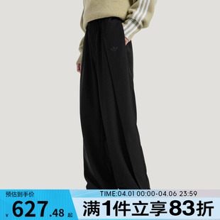 KS5342 adidas阿迪达斯三叶草男子运动休闲长裤