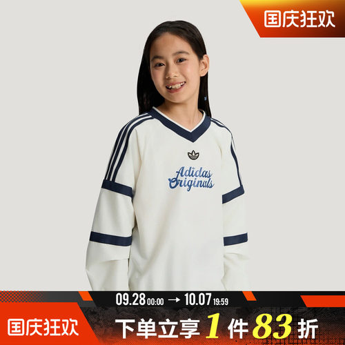 adidas阿迪达斯三叶草大童复古潮流宽松运动休闲长袖T恤LE1360