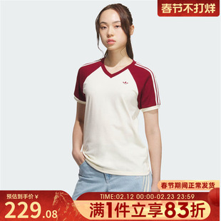 adidas阿迪达斯三叶草女子V NECK TEE运动休闲短袖T恤KE6163