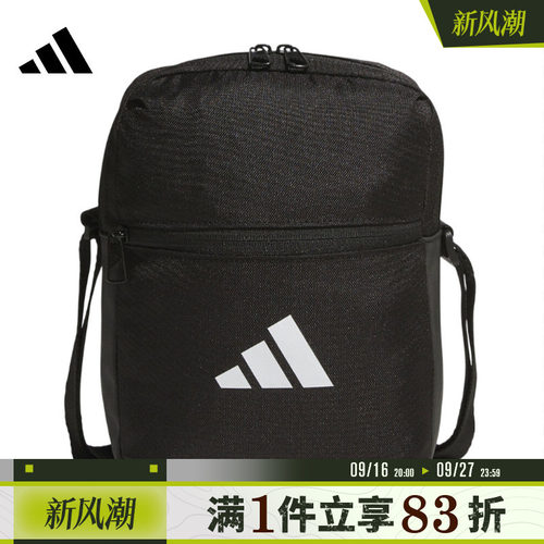 adidas阿迪达斯男女ESS ORGANIZER运动休闲单肩包JM7152