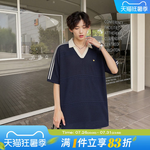 adidas阿迪达斯三叶草男子运动休闲短袖T恤镂空针织POLO衫KW5685