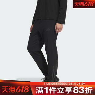 adidas阿迪达斯男子运动训练收口梭织长裤KA1301