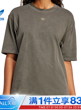 adidas阿迪达斯三叶草女子GRAPHICTEE运动休闲短袖T恤JI5729