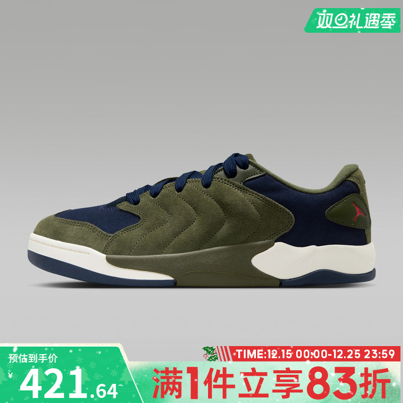 NIKE耐克男鞋JORDAN SESSION运动训练篮球鞋IB3731-301