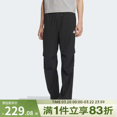 adidas阿迪达斯男子FI MH PARA PANT运动休闲长裤KB6423