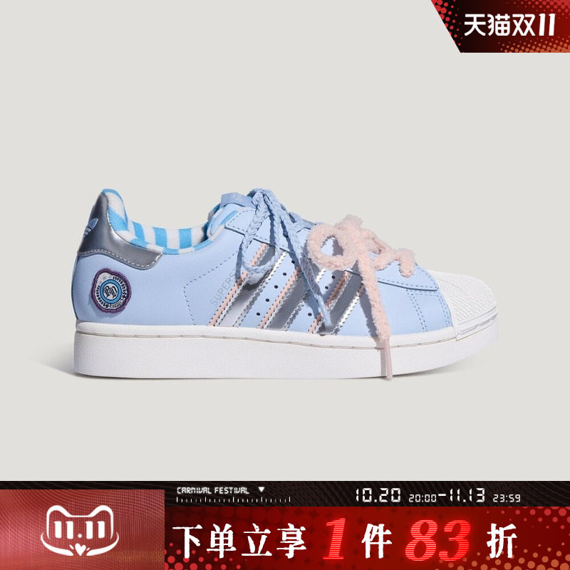 adidas阿迪达斯三叶草大童SUPERSTAR II GCA J运动休闲鞋LB0396