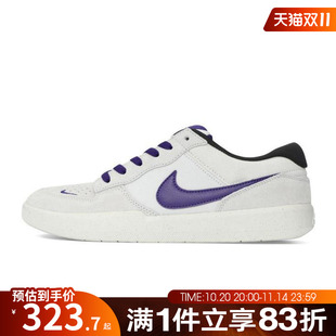 NIKE FORCE 58运动休闲鞋 006 NIKE耐克男鞋 DV5477 女鞋