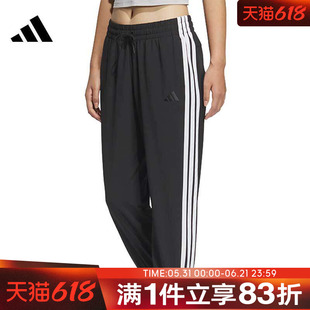 adidas阿迪达斯女子W 3S WV E 78PT运动休闲长裤JZ2173