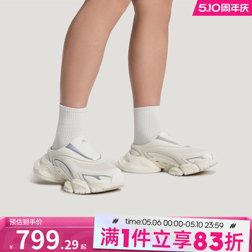 adidas阿迪达斯男女鞋FOS XLG RUNNER运动休闲拖鞋穆勒鞋JS4590