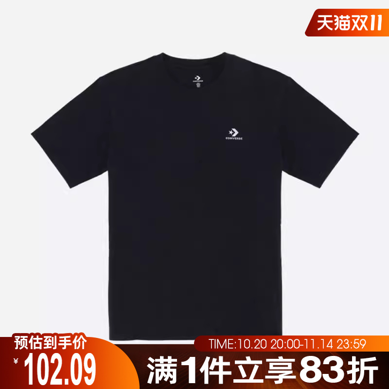 converse匡威男女运动休闲短袖T恤MCH688-023
