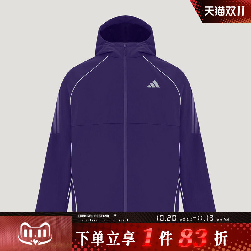 adidas阿迪达斯男子ARN SHLD WARM J运动休闲夹克外套KY4901