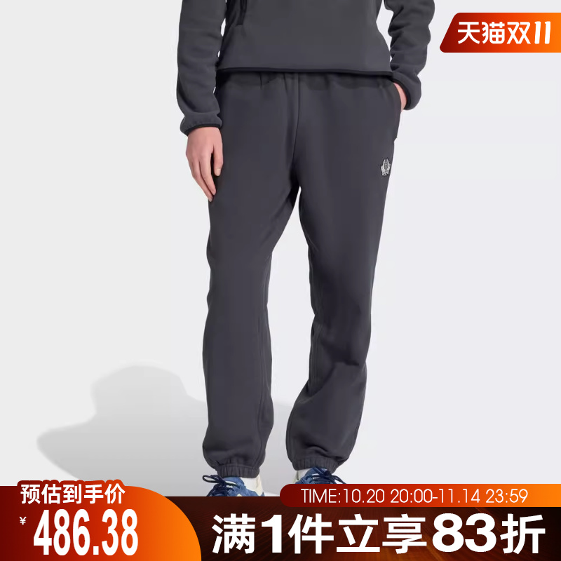 adidas 阿迪达斯三叶草男子GRAPHIC LO PT运动休闲长裤JX8180