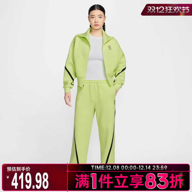 NIKE耐克女子运动休闲长裤IB0783-736