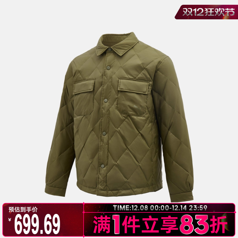 puma彪马男子WINTERIZED运动休闲羽绒服63576181