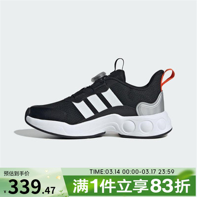 adidas阿迪达斯男大童NITROBUBBLE BOA旋钮运动训练跑步鞋IH1568