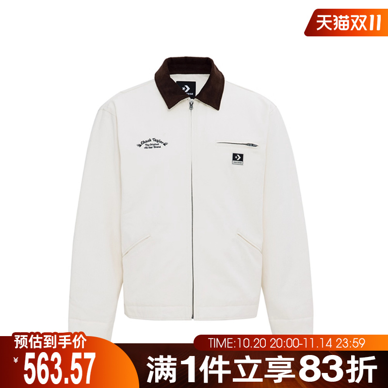 converse匡威男子运动休闲棉服外套MCJ126-W2Y