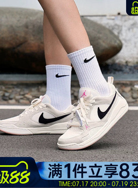 NIKE耐克男鞋JORDAN CMFT ERA低帮运动训练篮球鞋HJ6777-201