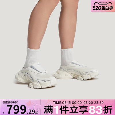 adidas阿迪达斯男女鞋FOS XLG RUNNER运动休闲拖鞋穆勒鞋JS4590