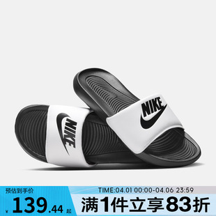 SLIDE运动休闲拖鞋 NIKE耐克男鞋 VICTORI ONE 005 CN9675