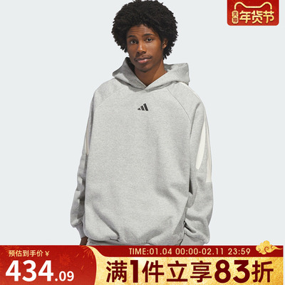 adidas阿迪达斯运动休闲套头衫卫衣KB7540