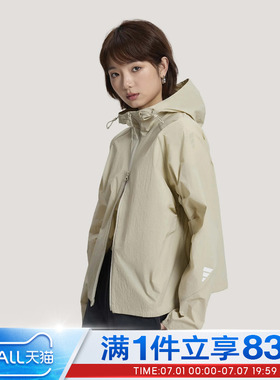 adidas阿迪达斯FOS女子外套连帽休闲运动薄夹克KS2734